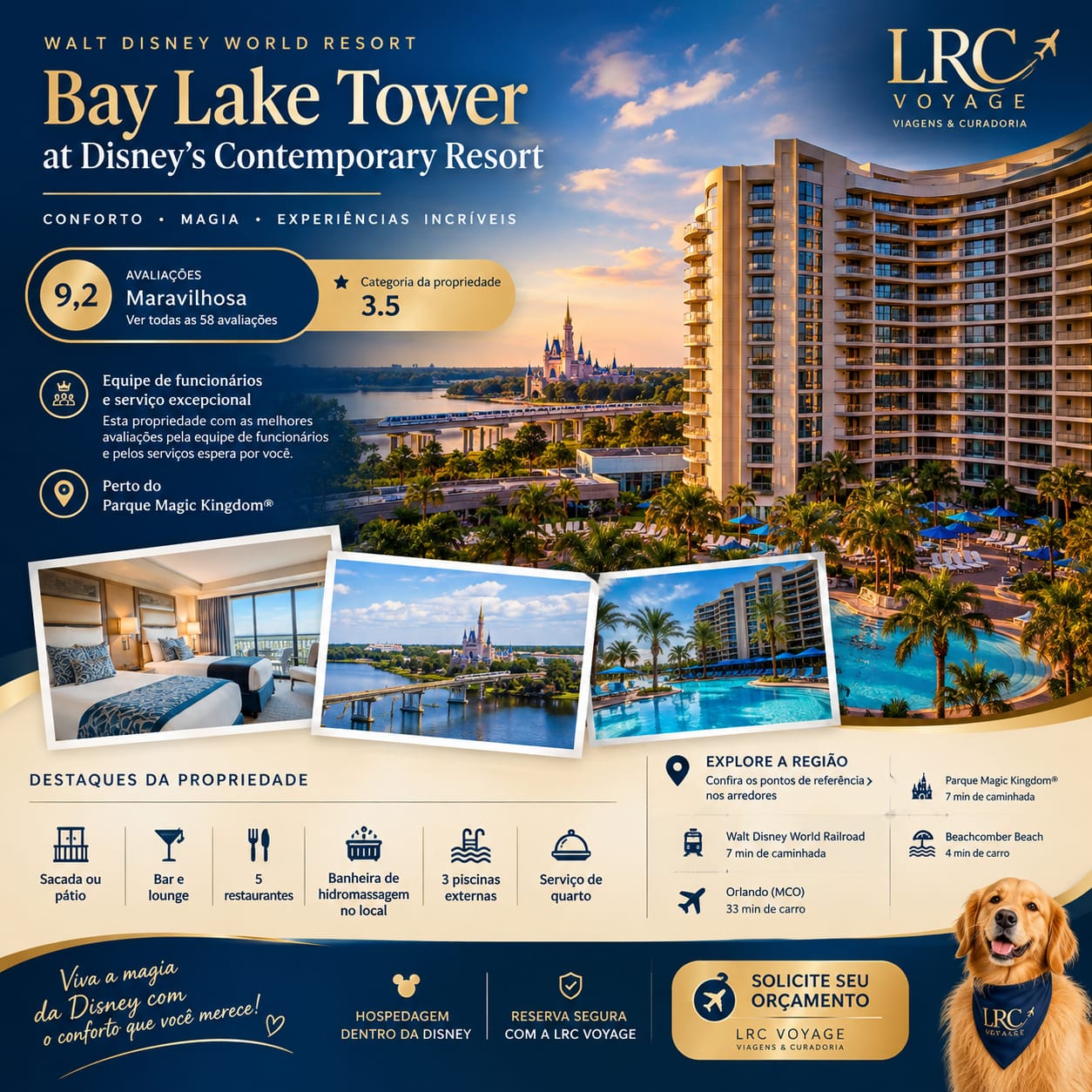 Bay Lake Tower at Disney's Contemporary Resort